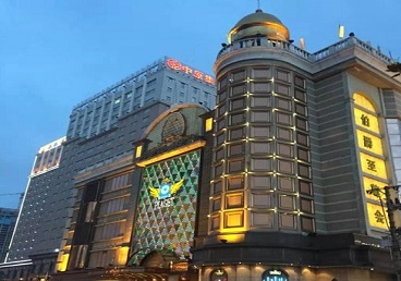 新蔡最大顶级出名高端豪华KTV会所-皇冠伯爵KTV顶级体验点评